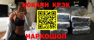 скорость mdpv Нарткала