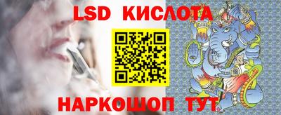 скорость mdpv Нарткала