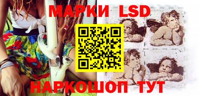 2c-b Новодвинск