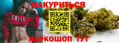 скорость mdpv Нарткала