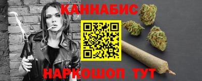 мяу мяу кристалл Наро-Фоминск