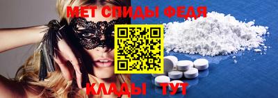 мяу мяу мука Новокубанск