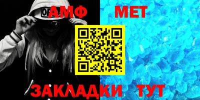 2c-b Новодвинск