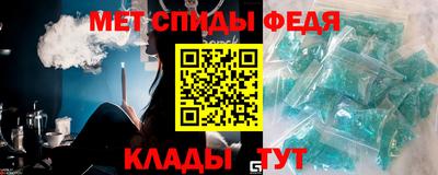 2c-b Новодвинск