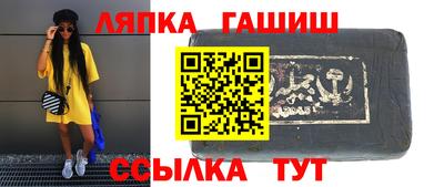 мяу мяу мука Новокубанск
