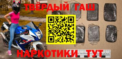 скорость mdpv Нарткала