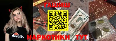 круглые Новозыбков