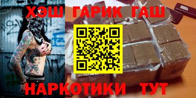 скорость mdpv Нарткала